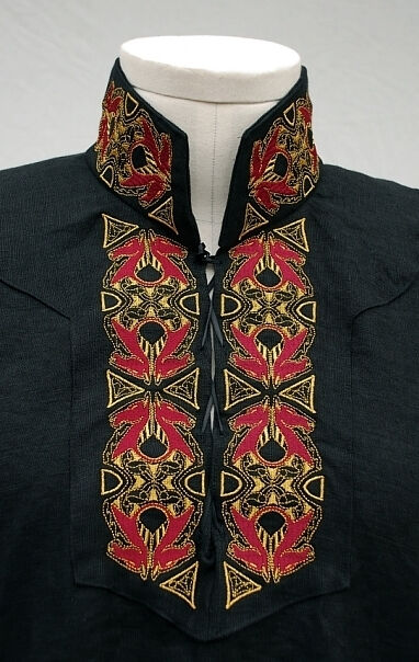 Theoden Inspired Outfit Neck Embroidery Detail